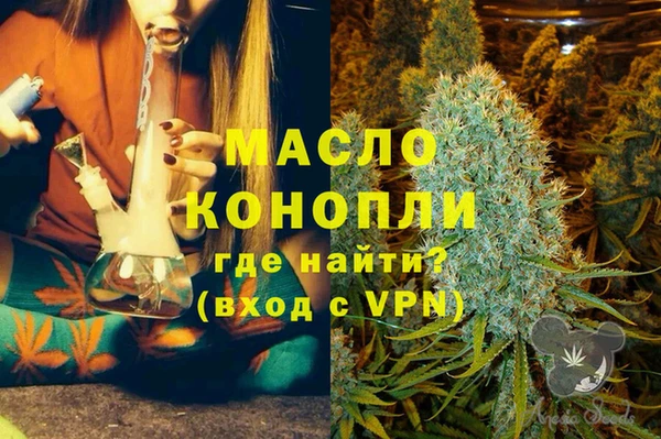 PSILOCYBIN Белоозёрский